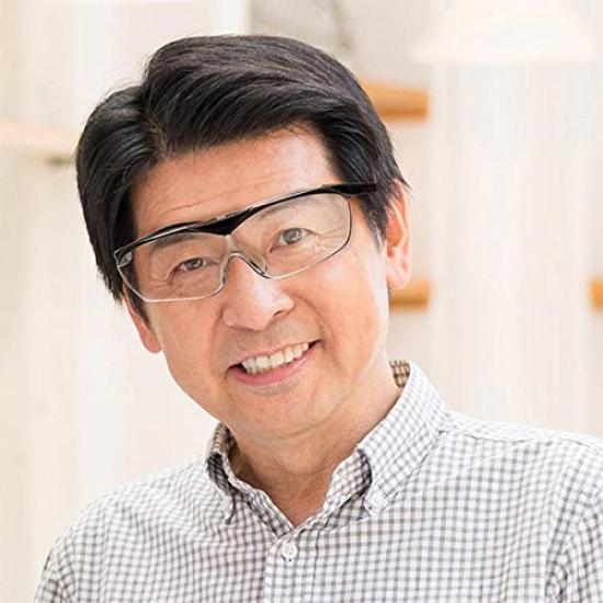 Officially Certified As a Reliable General Medical Haneageru Magnifying Magnifying Blue Light Fits Over Glasses Device Glass, Flip-Up Glass,