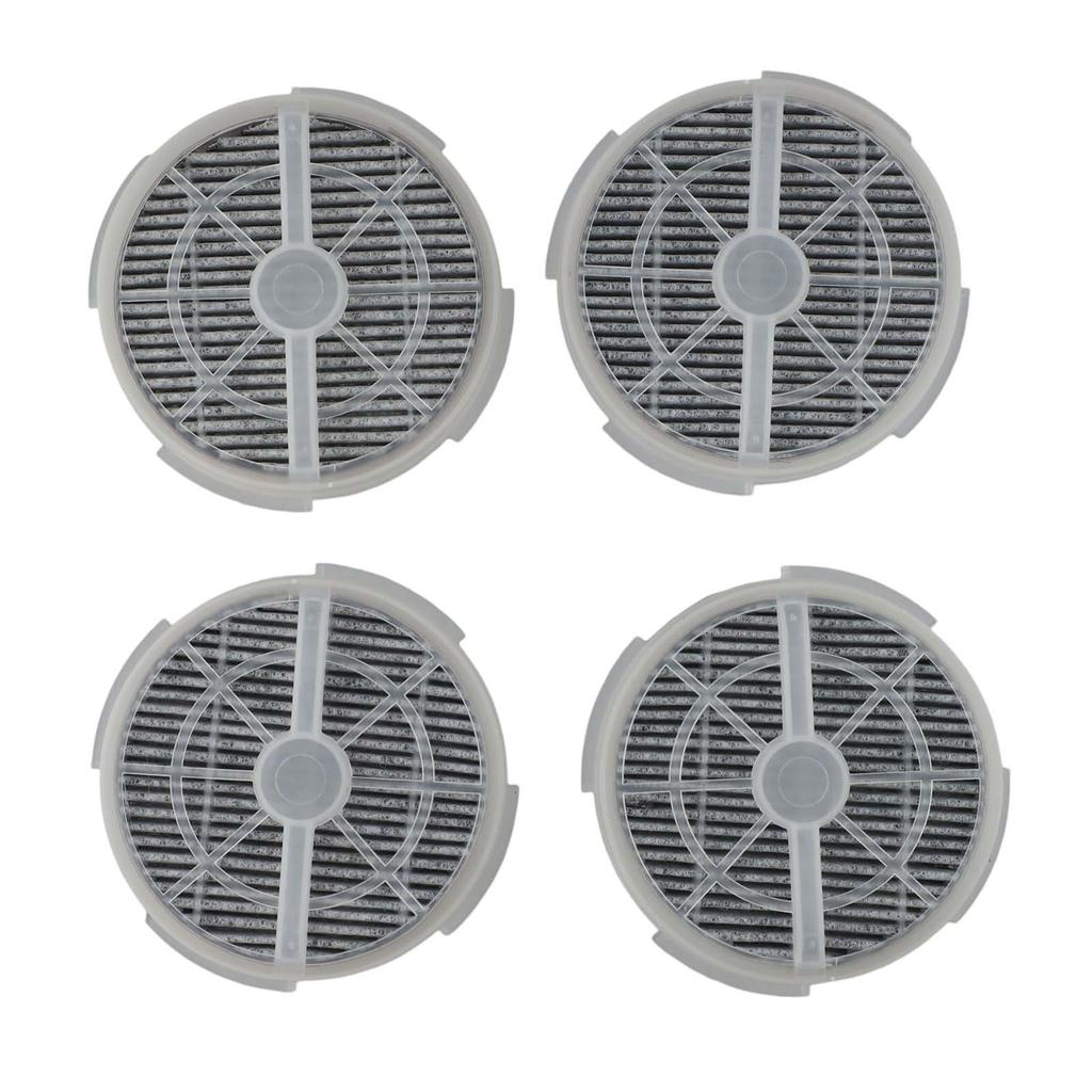 4-Pack Filter Activated Carbon Filter Home Air Cleaning 4 Pack Activated Carbon Filters Carbon Air Filter Plastic Bottom Filter