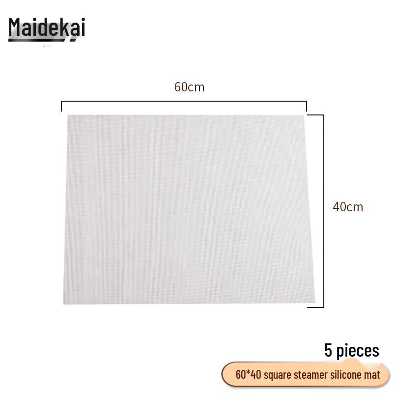 Maidekai Non-stick Silicone Steamer Liner 40x60cm