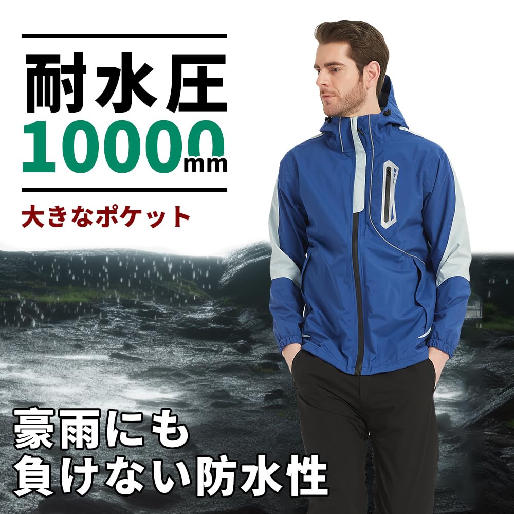 Rainwear Set and Rain Golf Mountain Suitable for Outdoor and Commuting and Winter Clothing [Aoki Outdoor] Men's (Top Bottom) - Suit, Wear,
