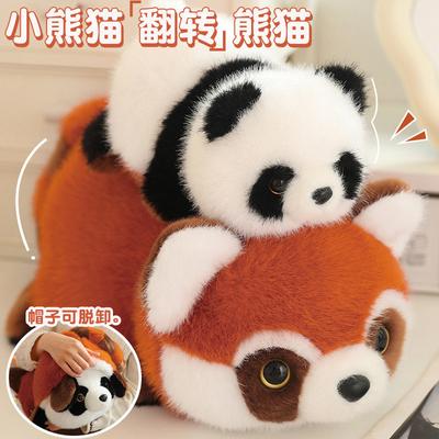 Bebek ve Peluş Oyuncaklar – Doldurulmuş ve Peluş oyuncak hayvanlar