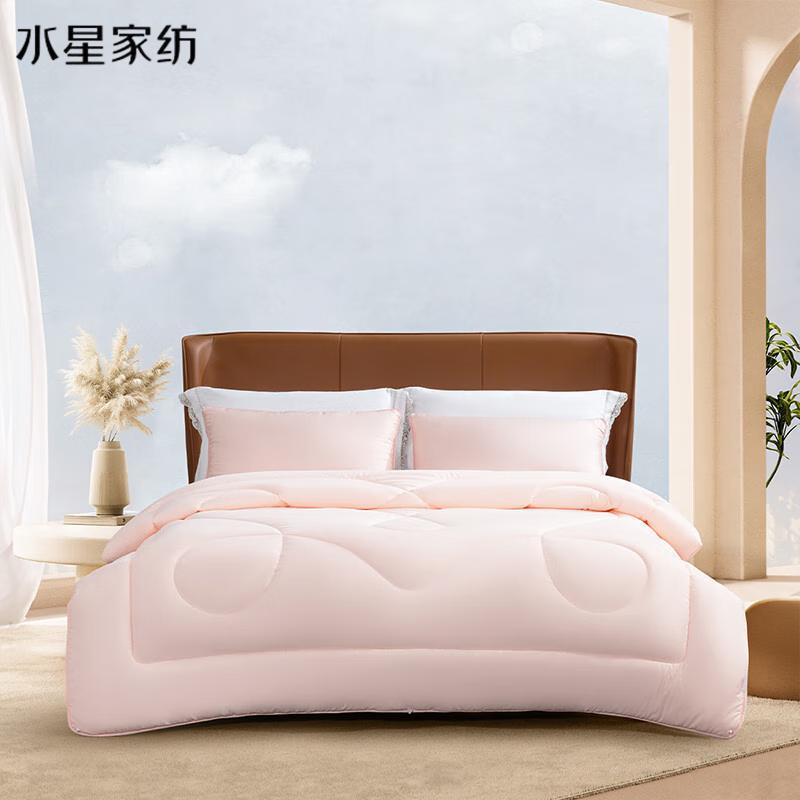 

Mercury Home Textiles DH Far Mountain Mist Anti-Bacterial Anti-Mite Winter Quilt