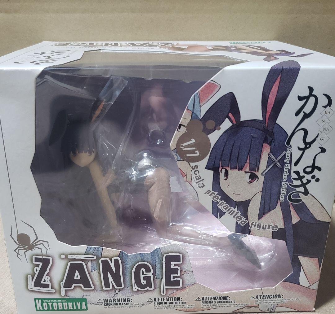 

[USED] Kannagi Zange-chan ZANGE 1/7 Scale Complete Figure by Kotobukiya