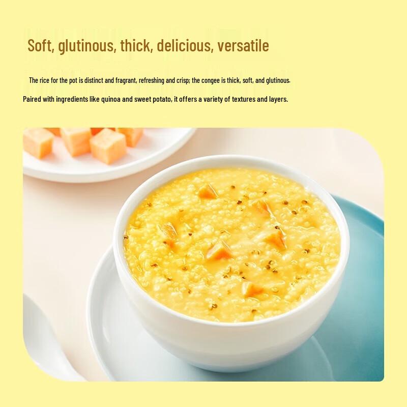 Chaihuo Dayuan Yellow Millet