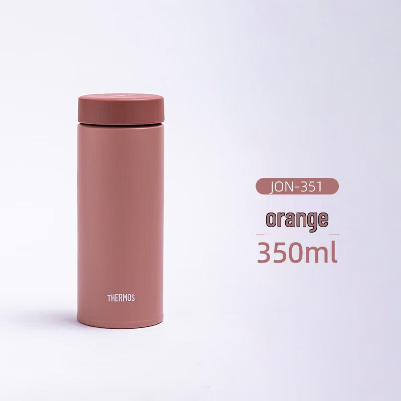 Thermos JON-351 Vacuum Insulated Bottle