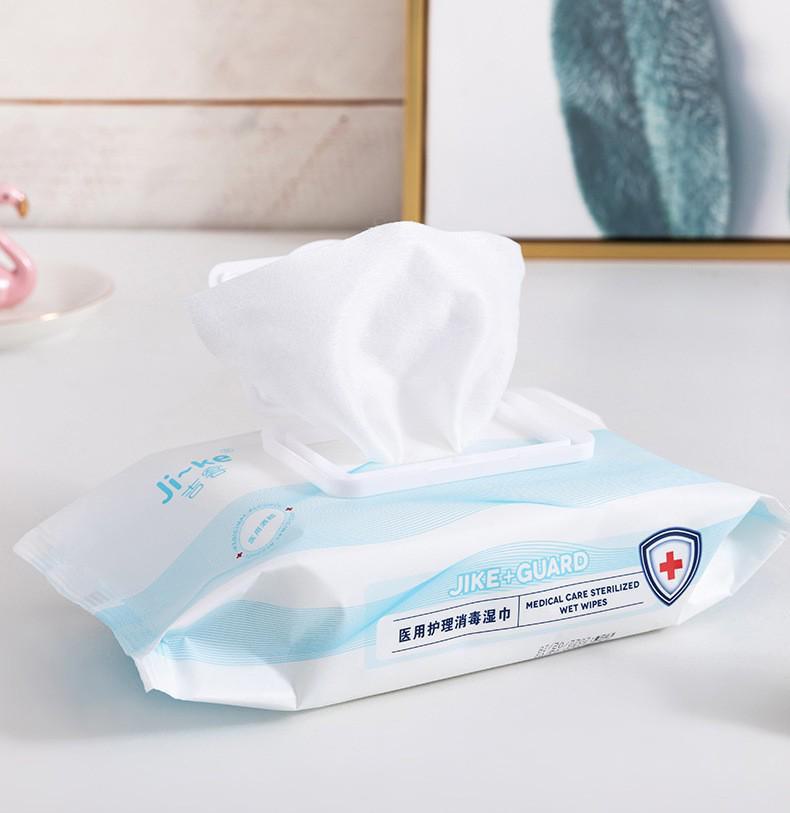 75% Alcohol Disposable Sterilization Wipes, Individually Packaged, Flammable