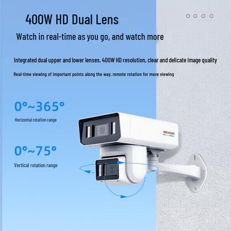 HIKVISION DS-2CD3T447WD-LPT 4MP Dual-Lens Full-Color PoE Network Camera CN plug (adapter included)