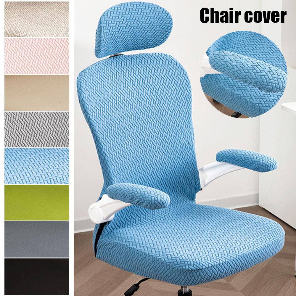 1pcs/set Computer Gaming Swivel Chair Cover Home Office Universal Ergonomic Elastic Chair Seat Cover Armrest Cover Headrest