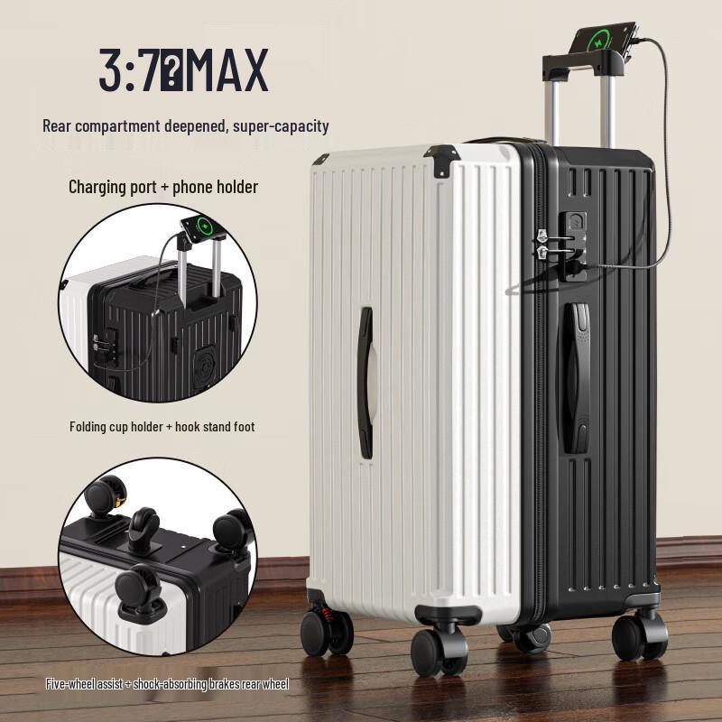 Kuaichi 22-inch Durable Luggage