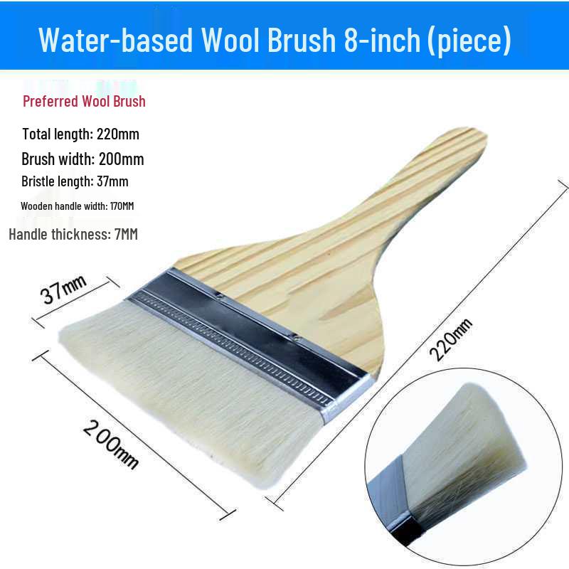 Wooden Handle Soft Bristle Paint & Cleaning Brush - 4 Inch