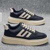 Spring New Men's Board Shoes Fashion Trend Casual Shoes Low Top Breathable Student Sports Shoes Men's Thick Soles Increase