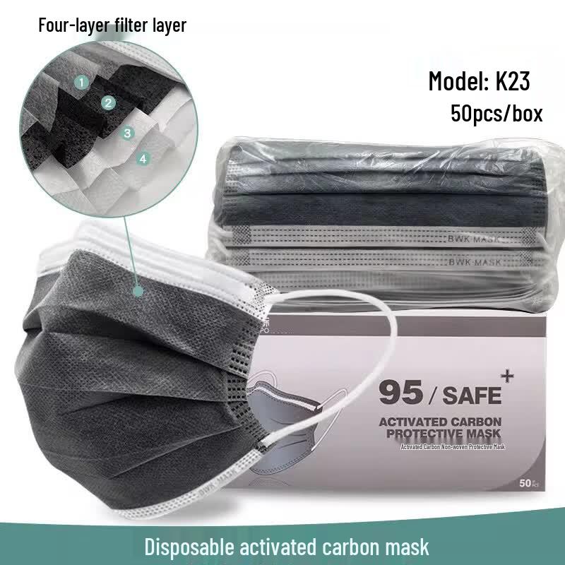 

Miaojiayi Disposable 4-Layer Activated Carbon Dust Mask