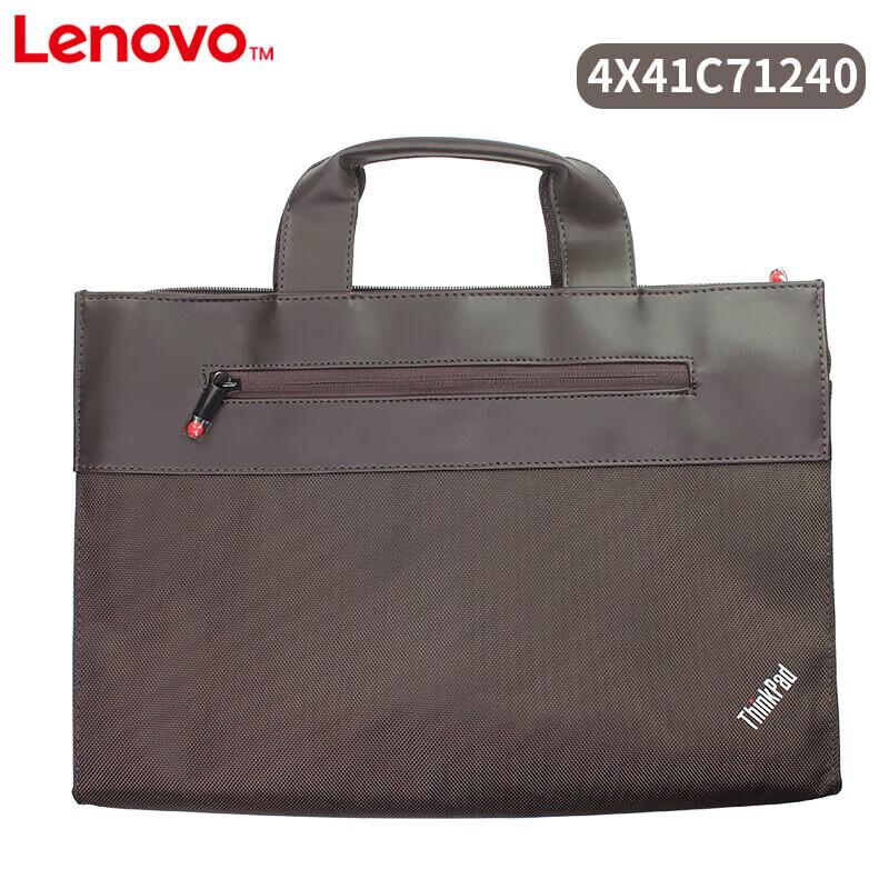 Оригинальная сумка для переноски ноутбука Lenovo 14 дюймов