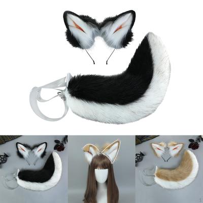 Hundeohren und Schwanz Set - Lustiges Tier-Cosplay