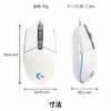 Logitech G Gaming Mouse G203 Wired Gaming Mouse USB Connection G203-WH Lightweight 85g LIGHTSYNC RGB 6 Program Buttons White PC Windows Mac [Final Fan