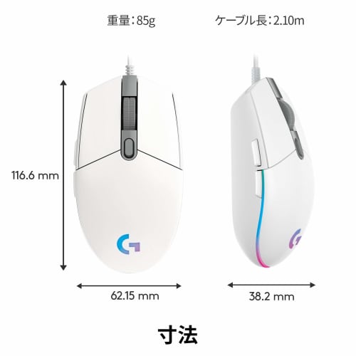 Logitech G Gaming Mouse G203 Wired Gaming Mouse USB Connection G203-WH Lightweight 85g LIGHTSYNC RGB 6 Program Buttons White PC windows mac [Final Fan