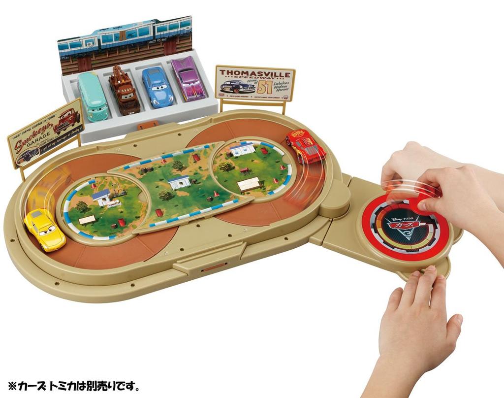 Disney Cars Tomica Action Course Triple Battle Course