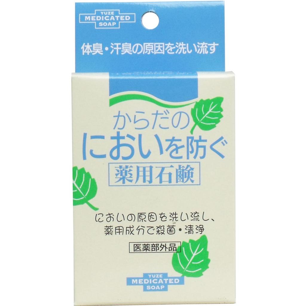 Yuze Medicated Soap to Prevent Body Odor 7 Sets