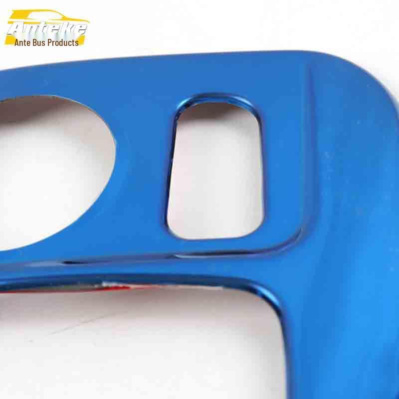 Peugeot 4008 Bakre Läslampa Dekorativ Ram i Rostfritt Stål