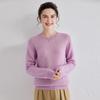 2024 Autumn/Winter Women's Cashmere Round Neck Loose Pullover Sweater - Solid Color Knit Base Layer