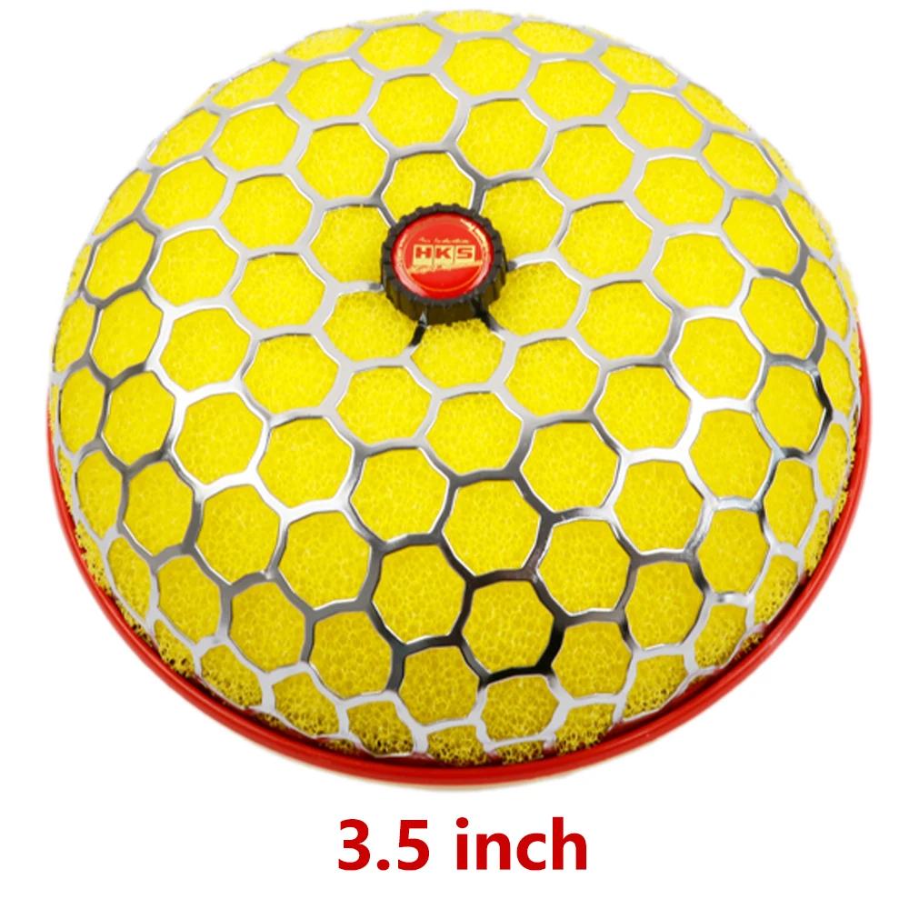 3inch/3.5inch Super Power Car Air Filter JDM High Flow Cold Intake Reloaded Cleaner