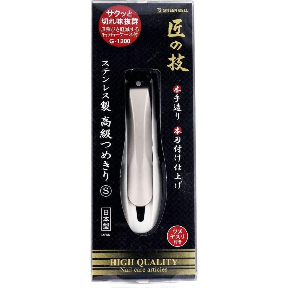 GREEN BELL Takumi no Waza Stainless Steel Premium Nail Clipper Silver Size S