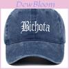 Embroidered Baseball Cap With Vintage Wash For Outdoor Sports And Sun Protection