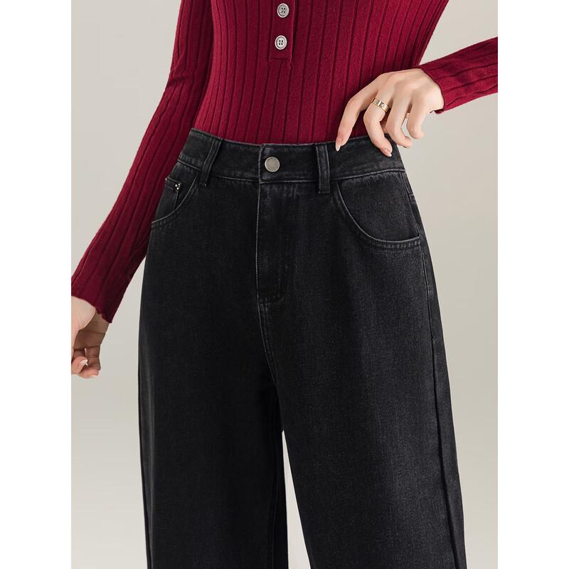 Mengshuya Women's Gradient High-Waist Loose Straight-Leg Winter Jeans