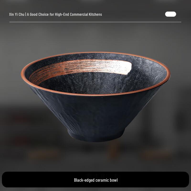 XinYiChu 6-inch Ceramic Bowl with Black Rim