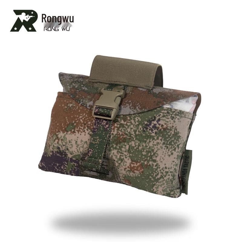 

Rongwu IFAS Quick Open First Aid Kit