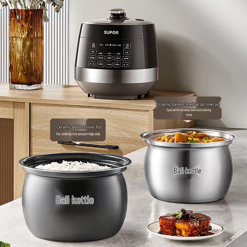 SUPOR 5L Smart Electric Pressure Cooker with Dual Non-stick Sphere Pots CN plug (adapter included)