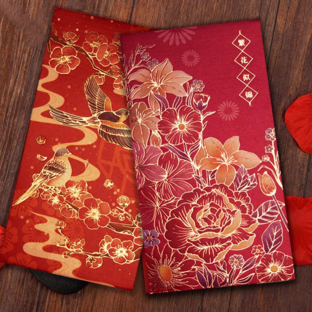 12pcs Hot Stamping Chinese New Year Red Envelope Blessings Thickened Red Packet Rectangular Traditional Lucky Money Bag Wedding