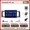 Car Video Player For Geely SC7 2011 -2015  Carplay Android 14 Auto Radio Intelligent System GPS Navigation Touch Screen 5G Wifi