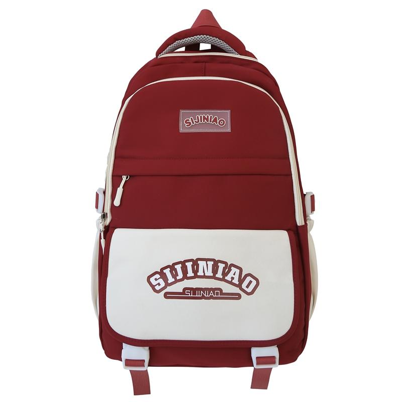 Рюкзак для школьников средней школы с цветными блоками — фото 26