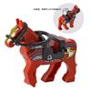 Three Kingdoms General Mounts Series War Horse Wide Edition Wavan Horse Liaoyuan Fire Children'S Assembling Building Block Toy Bag