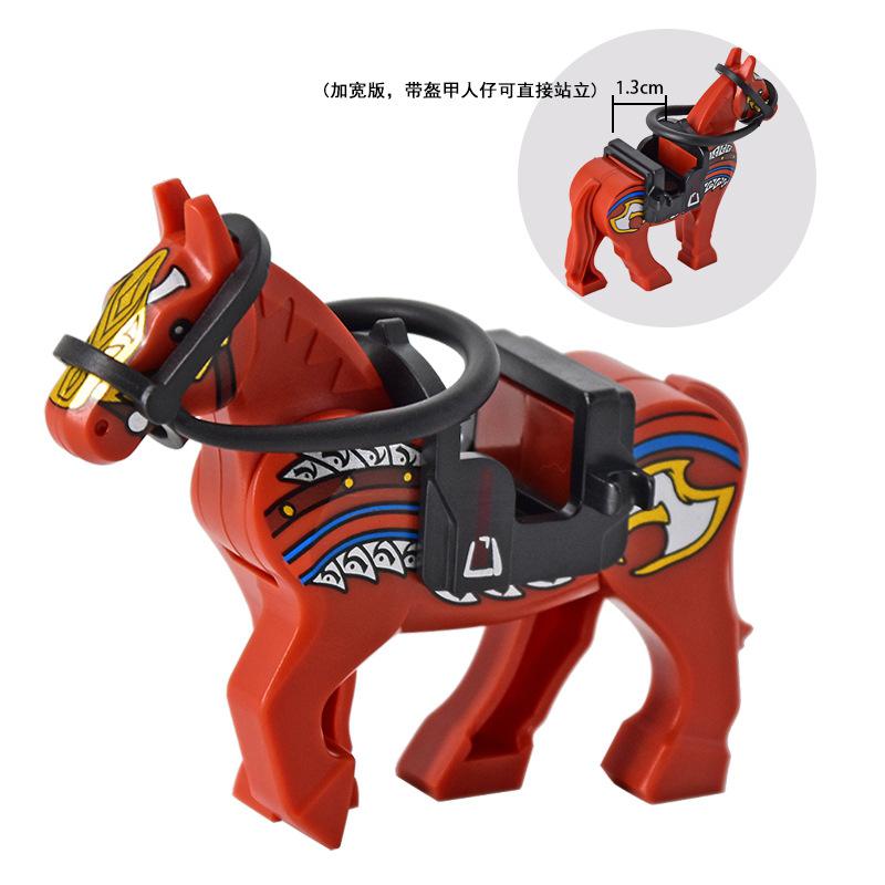 Three Kingdoms General Mounts Series War Horse Wide Edition Wavan Horse Liaoyuan Fire Children'S Assembling Building Block Toy Bag