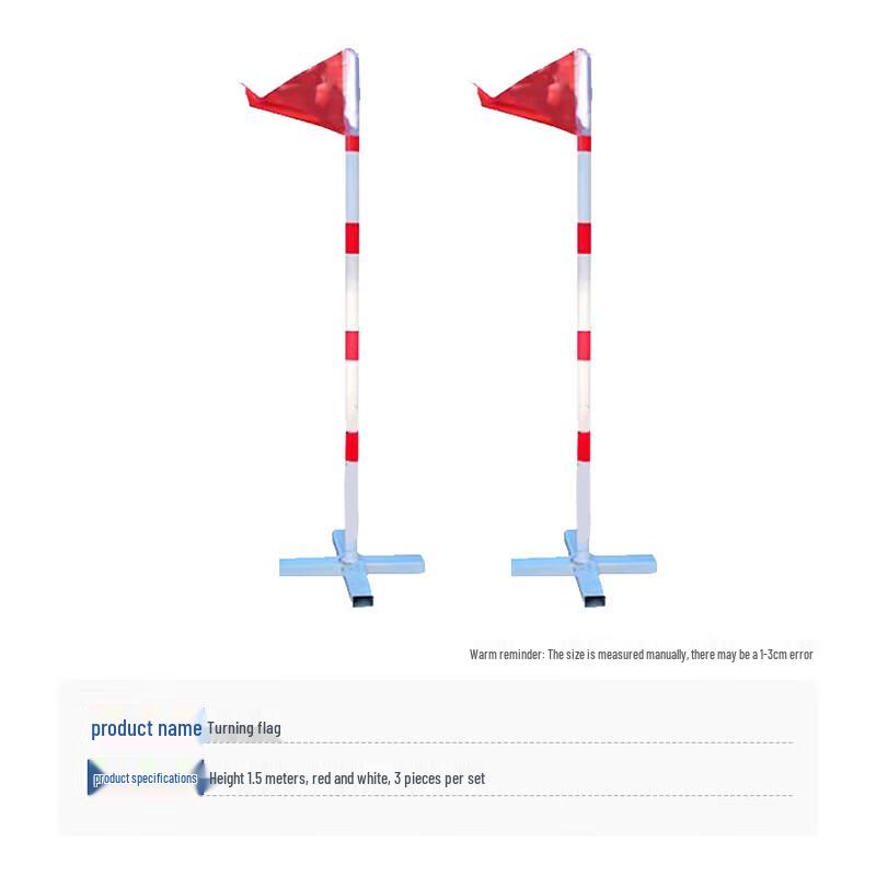 Jun Pin Xing 400M Training High-Low Obstacle Bars