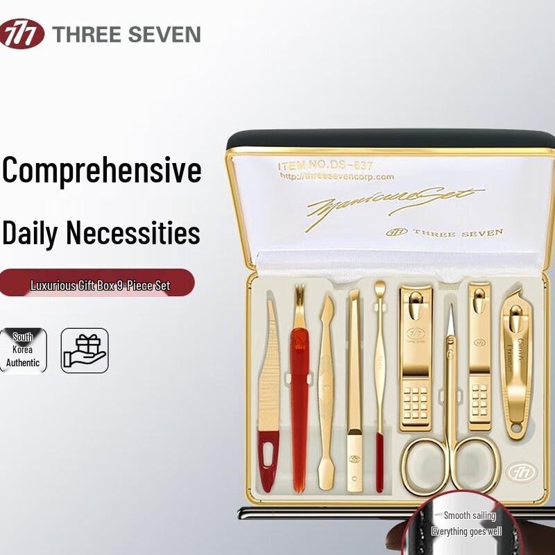 777 Stainless Steel 10-Piece Nail Clipper Set