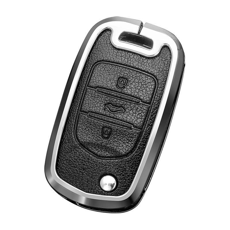 Compatible Key Case for 21 Wuling Hongguang MINI, Journey, Hongguang PLUS, Baojun 530, 730, and E200