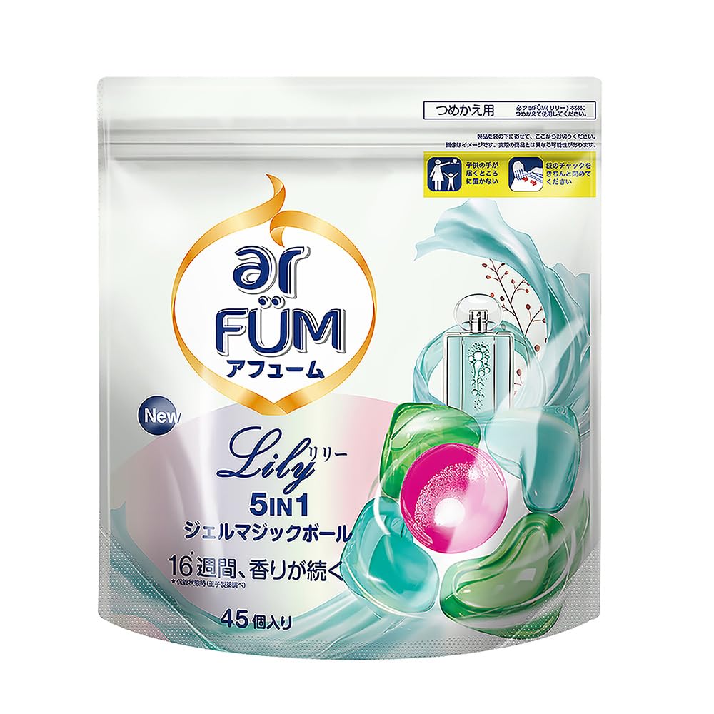 arFUM Lily Laundry Detergent 120 Million Units Sold in Gel Magic Fabric Softener Large Capacity Gift Set Refill, 45-pack (Over Korea) - Ball,