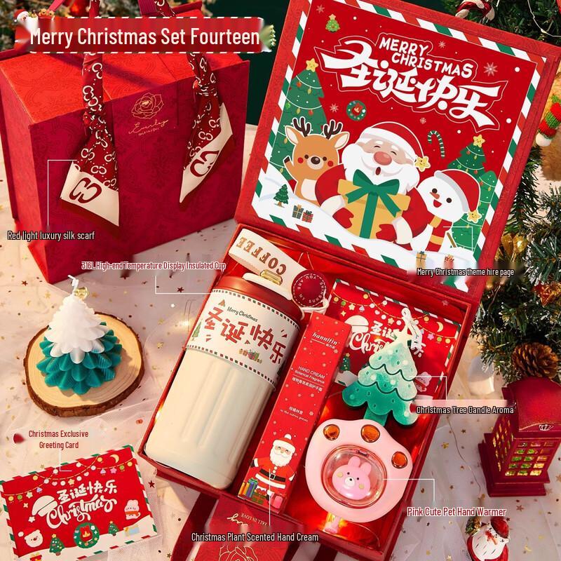 Christmas Comfort Gift Set