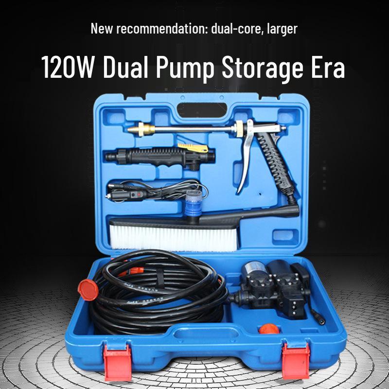 High-Pressure Portable Car Washer Pump and Water Gun