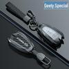 Geely Key Cover for Boyue, Dihao, Xingrui, Haoyue, Vision, Icon, Geometry, Binrui, Binyue, and Xingyue Models