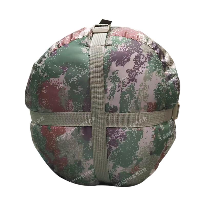 Portable Sleeping Bag Drawstring Storage Bag