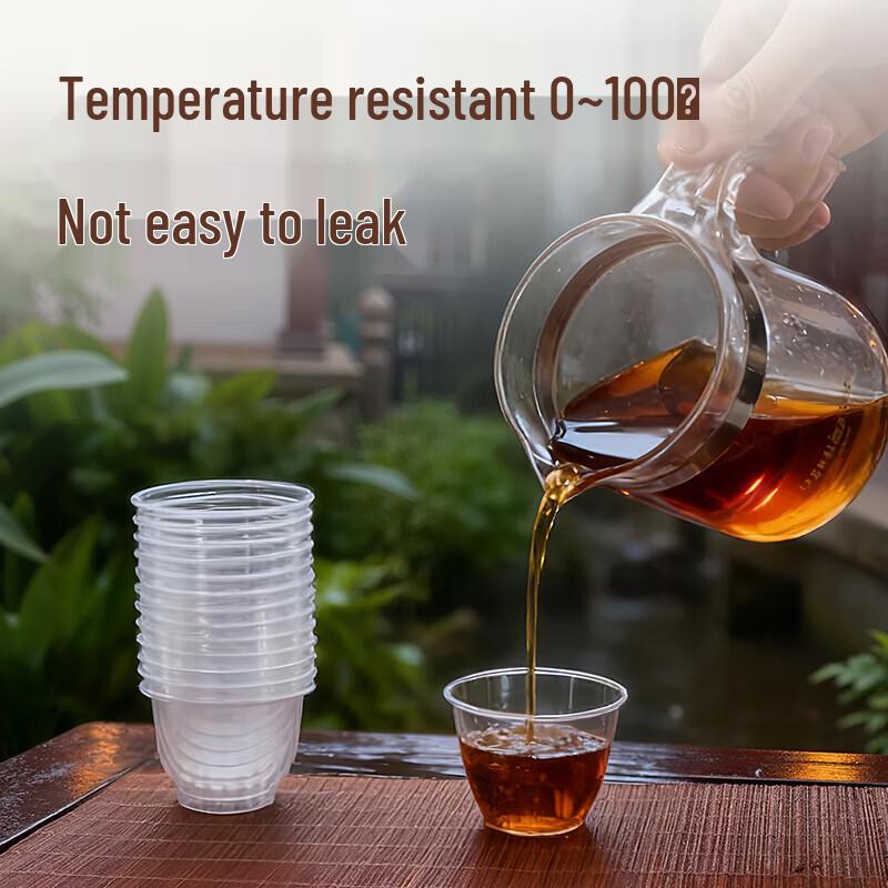 Deli Disposable Kung Fu Tea Cups, 55ml (100 Count)