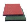 EPDM Rubber Floor Mat for Kindergarten and Outdoor Sports Parks