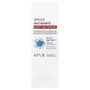 APLB Spirul Niacinamide Shot 260 Serum, 40ml (1.35 fl oz)