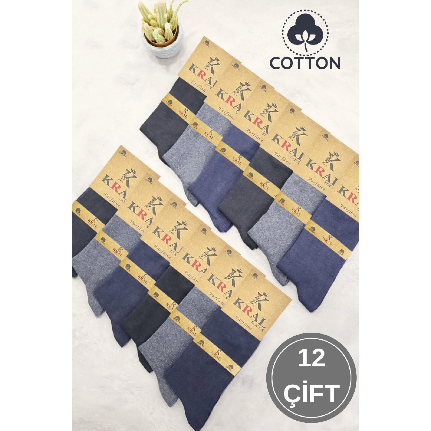 

Летние мужские носки средней длины King из 12 предметов из чесаного хлопка, ароматизированные 40/44