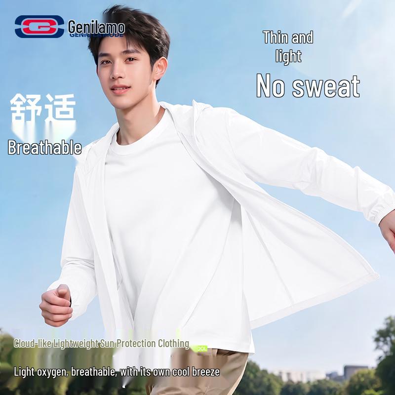 Men s UPF50+ Lightweight Hooded Sun Protection Jacket L белый