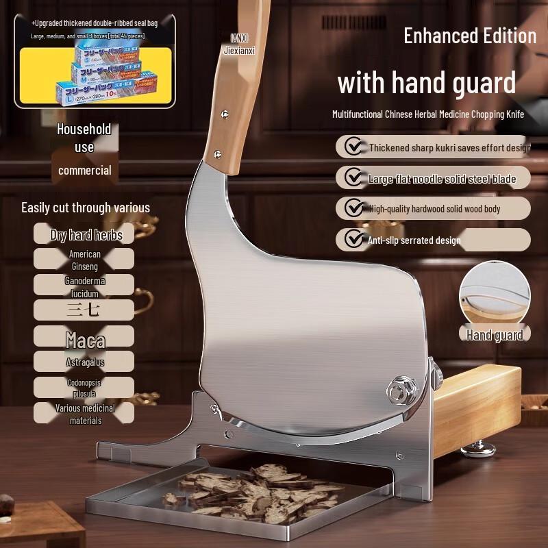 ZISIZ Chinese Herbal Medicine Slicer with Sealing Bags